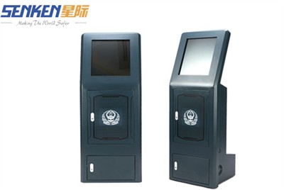 Llwyfan Rheoli Data Gorfodi'r Gyfraith - Datrysiad Data Gorfodi'r Gyfraith Pr...