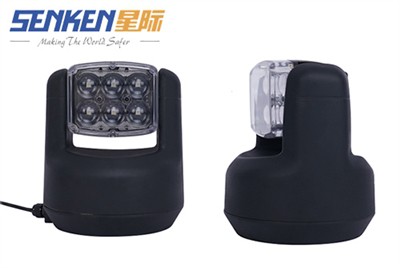 SENKEN YN LANSIO AGC-H01 REMOTE-SEARCHLIGHT DAN REOLAETH