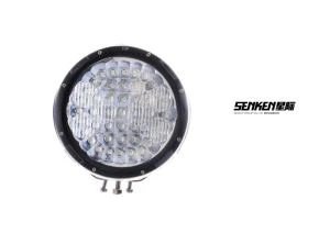 Lamp gyrru Car SENKEN 135W